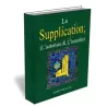 La supplication: L&#039;autoris&eacute;e & L&#039;interdite