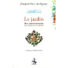 Le jardin des connaissants