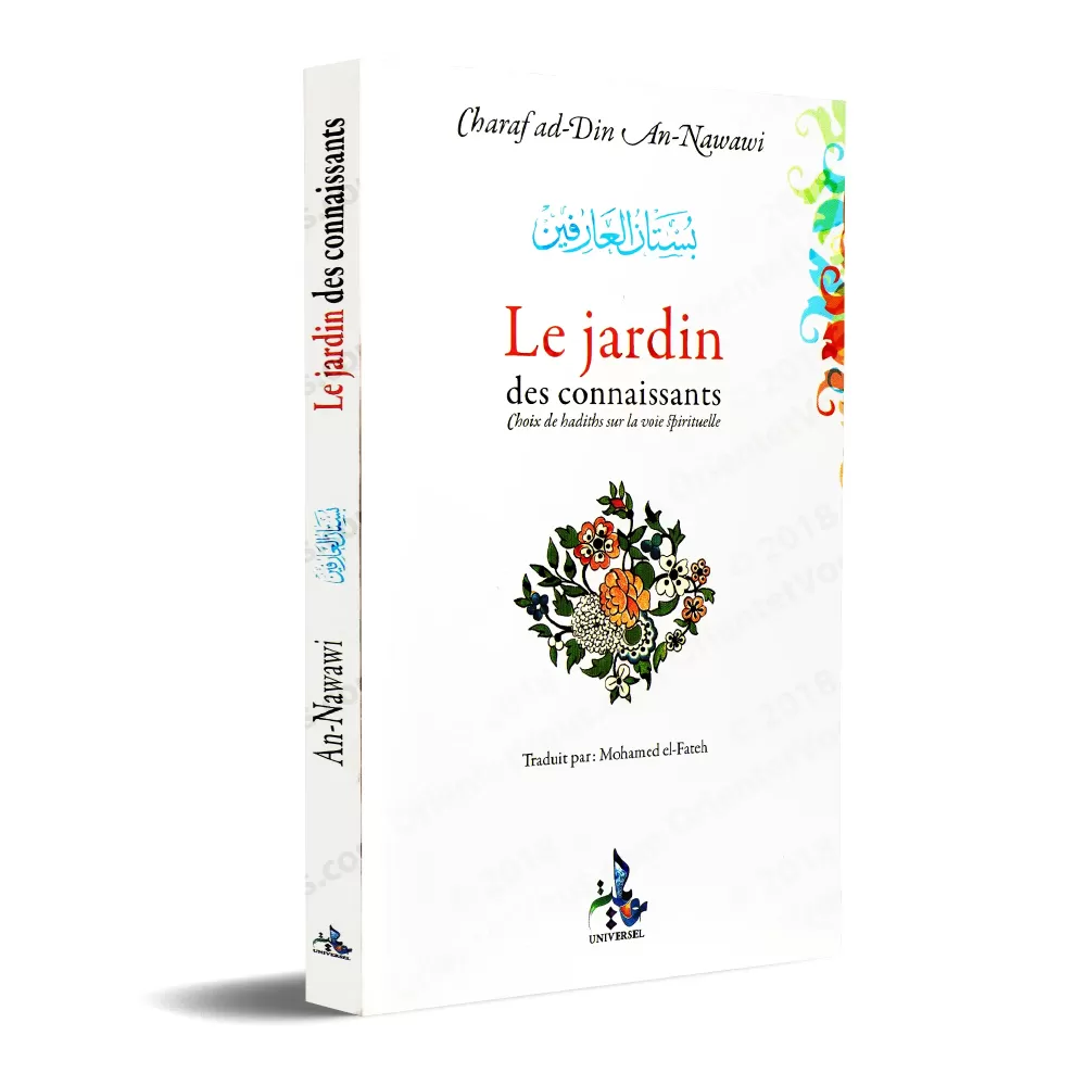 Le jardin des connaissants Le jardin des connaissants