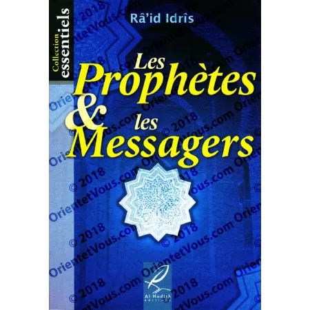Les Prophètes et les Messagers