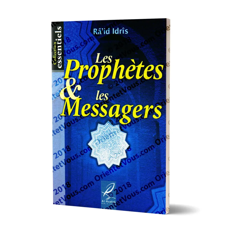 Les Prophètes et les Messagers