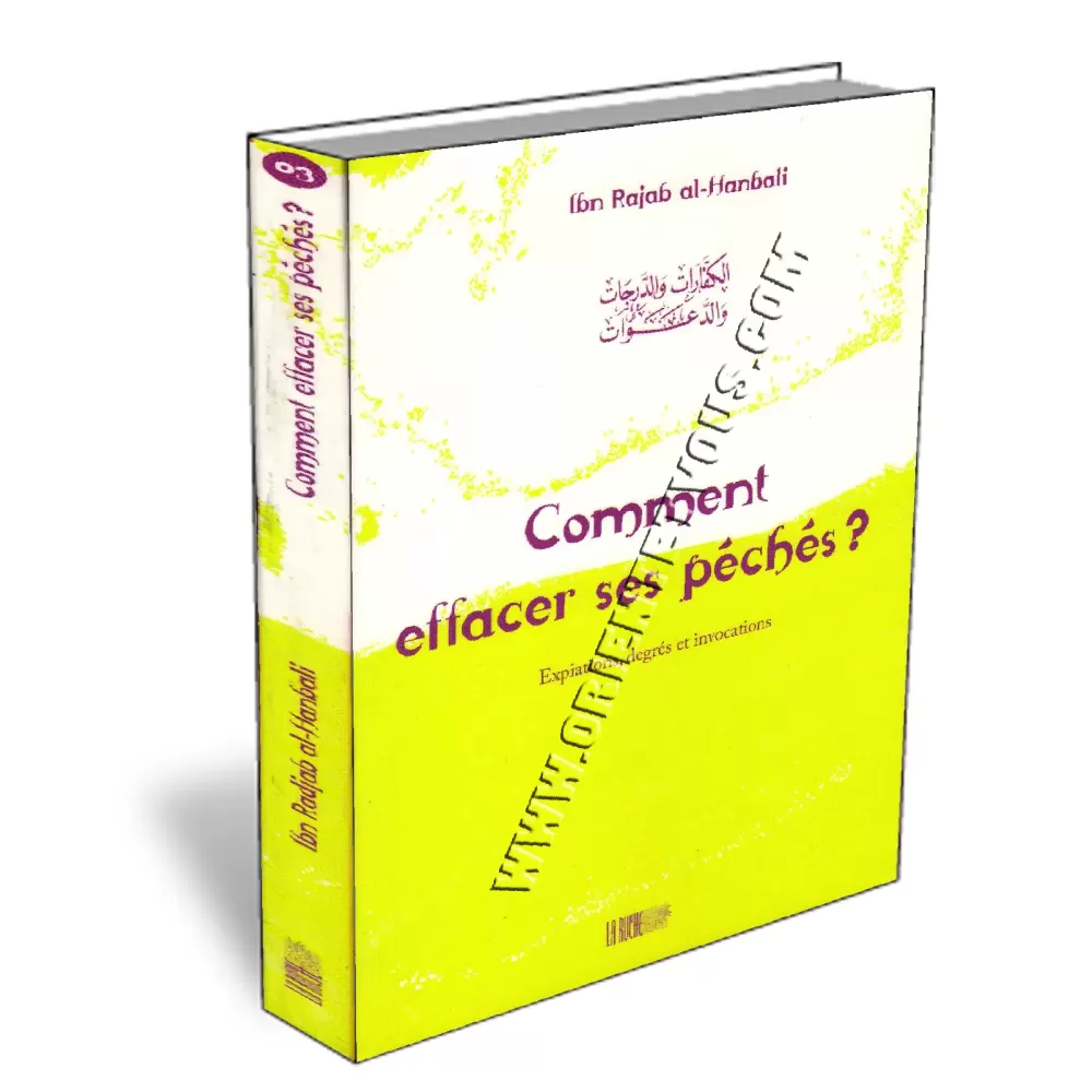 Comment effacer ses p&eacute;ch&eacute;s ?