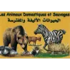 Cartes &eacute;ducatives bilingues (arabe/fran&ccedil;ais): Les animaux domestiques et sauvages
