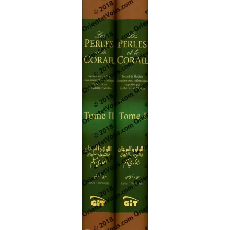 Les Perles et le Corail [Al lou'lou wal marjane] - Recueil de Hadiths unanimement authentiques 