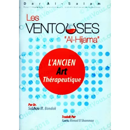 Les ventouses (al-Hijama) : L'Ancien Art Thérapeutique