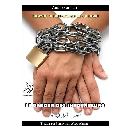 Le danger des innovateurs