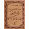L'Abrégé de l'Authentique d'Al-Bukhârî (At-Tajrîd As̱-S̱arîẖ) [Français-Arabe]