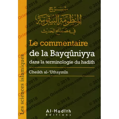 Le commentaire de la Bayqûniyya dans la terminologie du hadith