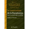Le commentaire de la Bayqûniyya dans la terminologie du hadith