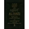 Al Farîd Fî Sharh Kitâb At-Tawhîd