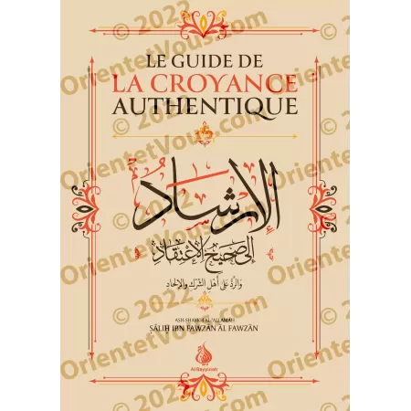 Le Guide De La Croyance Authentique