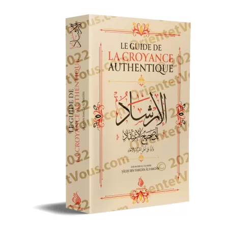Le Guide De La Croyance Authentique