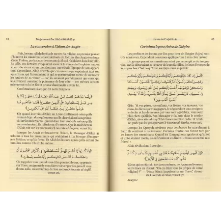 La vie du Prophète [Muhammad ibn 'Abd Al Wahâb]