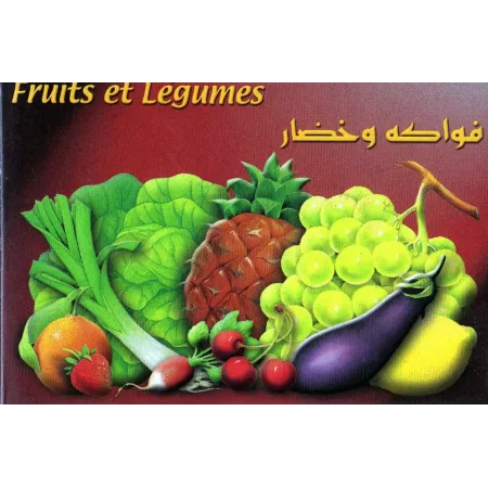 Cartes &eacute;ducatives bilingues (arabe/fran&ccedil;ais): Les fruits et l&eacute;gumes