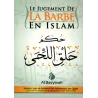 Le Jugement de la barbe en Islam