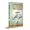 Le Jugement de la barbe en Islam