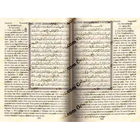 Le Saint Coran [Arabe/Français - Format Poche]