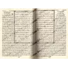 Le Saint Coran [Arabe/Français - Format Poche]