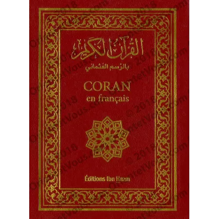 Le Saint Coran [Arabe/Français - Format Poche]
