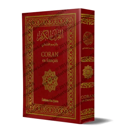 Le Saint Coran [Arabe/Français - Format Poche]