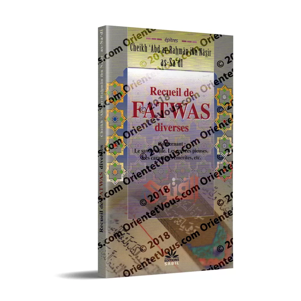 Recueil des fatwas diverses de cheikh as-Sa'di