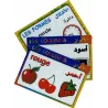 Cartes &eacute;ducatives bilingues (arabe/fran&ccedil;ais): Les couleurs er les formes
