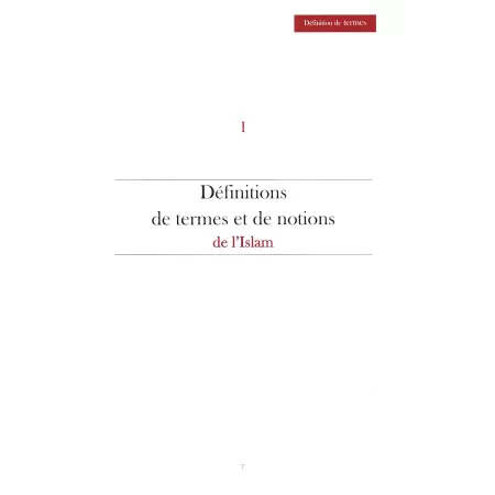 Dictionnaire de l'Islam