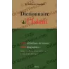 Dictionnaire de l'Islam