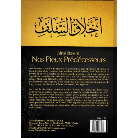 Ainsi étaient Nos Pieux Prédécesseurs [Nouvelle Edition Augmentée]