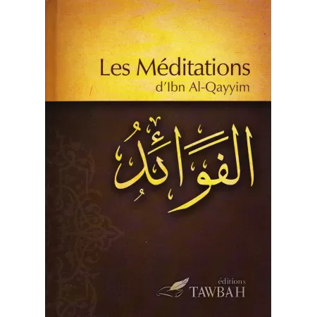 Pack Spiritualité Tawbah [5 Livres]