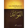 Pack Spiritualité Tawbah [5 Livres]