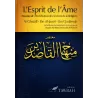 Pack Spiritualité Tawbah [5 Livres]