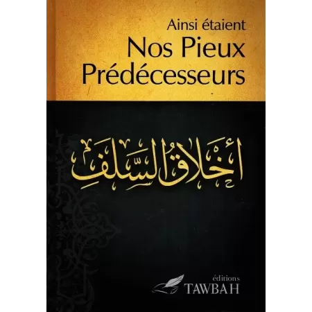 Pack Spiritualité Tawbah [5 Livres]