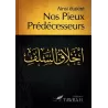 Pack Spiritualité Tawbah [5 Livres]