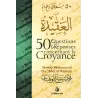 50 Questions & Réponses concernant la Croyance [Mohammed Ibn 'Abd Al Wahhâb -Édition Bilingue]