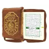 Coran Tajwîd - Fermeture Zippée [Hafs]/مصحف التجويد ضمن سحاب [حفص]