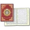Coran Tajwid [Sourate Al-Baqarah/Lecture Hafs]