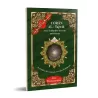 Juz 'Amma - Coran de Tajwîd avec Traduction et Phonétique [Français]/[جزء عم من مصحف التجويد مع ترجمة المعاني والترجمة اللفظية 