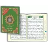 Coran Tajwid [Le Quart Yâsin - Lecture Warch]