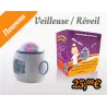 Veilleuse-r&eacute;veil avec projection &eacute;toil&eacute;e et r&eacute;citation du Coran