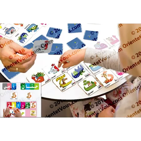 Jeu Mémots Les Animaux - Apprendre l'arabe en s’amusant