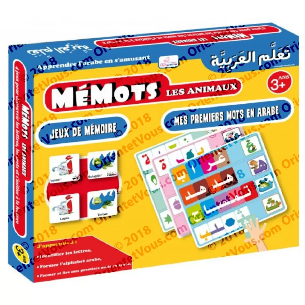 Jeu Mémots Les Animaux - Apprendre l'arabe en s’amusant