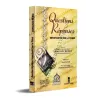 Questions-Réponses importantes sur la prière [Ibn Bâz]