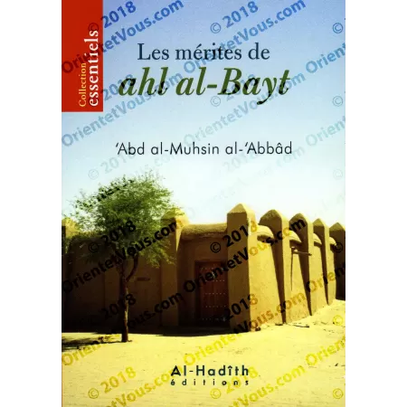 Les mérites de ahl al-Bayt