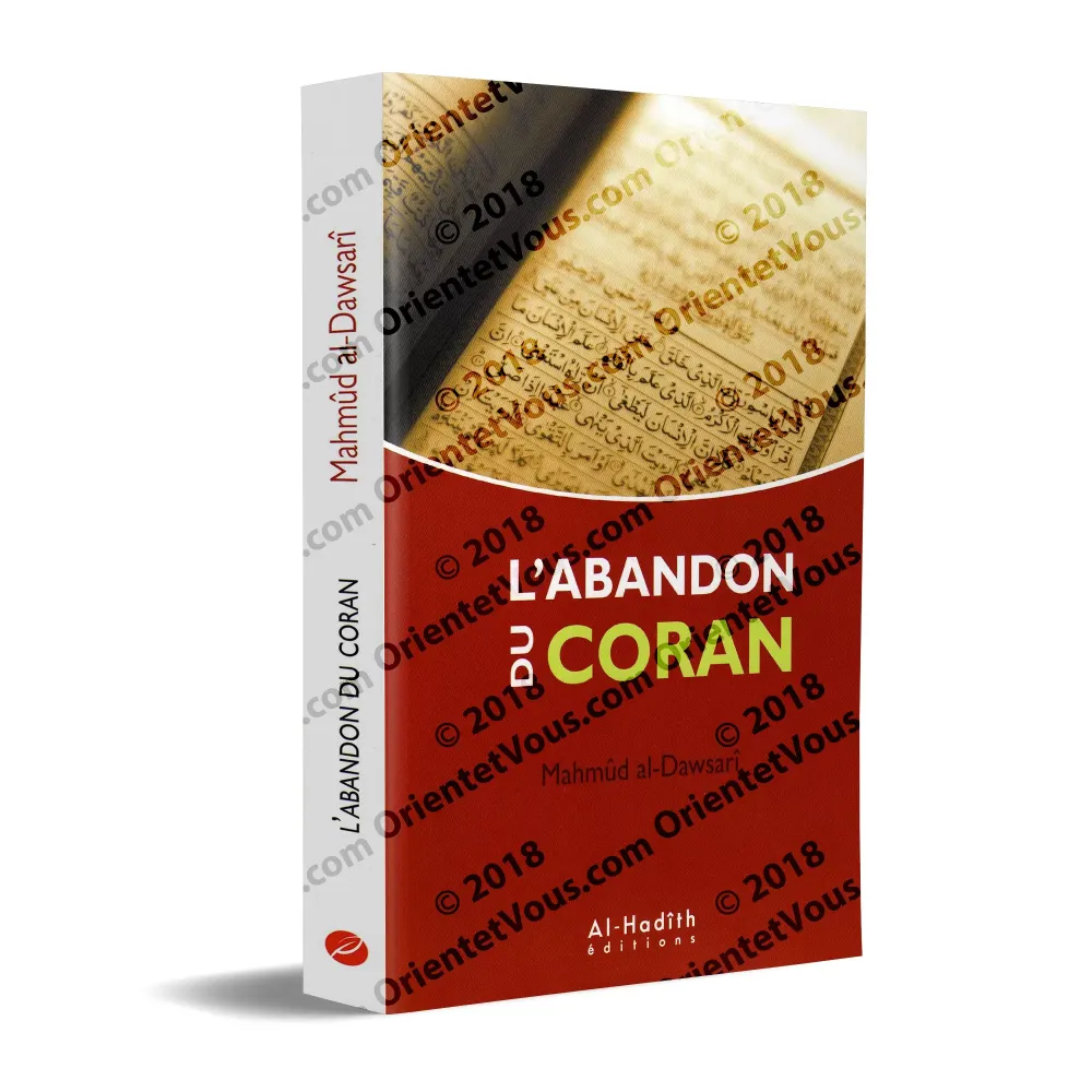 غلاف كتاب هجر القرآن العظيم – النسخة الفرنسية – محمود بن أحمد الدوسري
