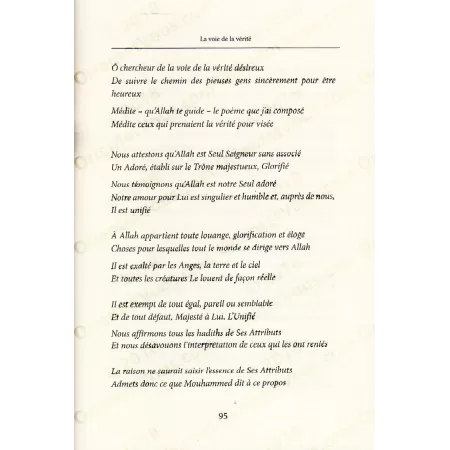 Fondements Majeurs - Extraits des règles de l'Islam
