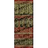 Al-Ibânnah al-Kubrah d'Ibn Battah/الإبانة الكبرى لابن بطة