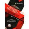 La condamnation du Irja’ et la mise en garde contre le Murji’ah/ذم الإرجاء والتحذير من المرجئة