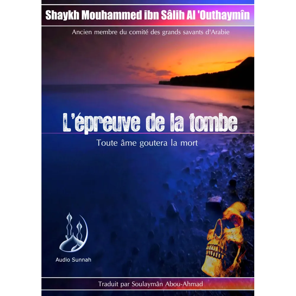 L&rsquo;&eacute;preuve de la tombe