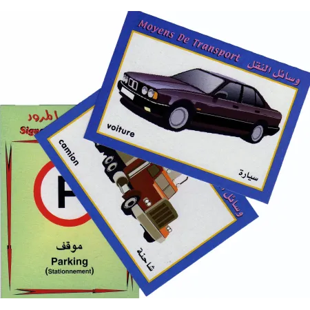 Cartes &eacute;ducatives bilingues (arabe/fran&ccedil;ais): Les moyens de transport et la signalisation